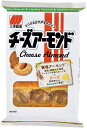 送料無料 三幸製菓 チーズアーモンド 16枚 ×16袋