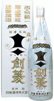 剣菱酒造 本醸造酒 兵庫 極上剣菱 1800ml×2本