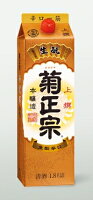 上撰 菊正宗 パック 15度 1800ml 1800ml【本醸造酒】【兵庫】【菊正宗酒造】【02P03Dec16】