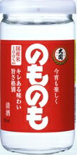 大関 清酒 大関のものも瓶 13度 180ml×30本