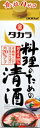 料理のための清酒 13度 パック 900ml 【清酒】【京都】【宝酒造】【02P03Dec16】