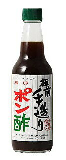  10{Zbg O葢|| 360ml~10 O葢Hi   