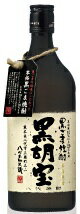 黒ごま焼酎 黒胡宝 720ml
