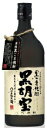 黒ごま焼酎 黒胡宝 720ml【02P03Dec16】