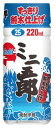 焼酎ミニ五郎 25度 220ml ペット【甲類】【アサヒビール】【02P03Dec16】