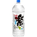 楽 25度 ペット 4000ml×4本