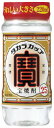 宝焼酎 タカラカップ 25度 220ml×24本 PET