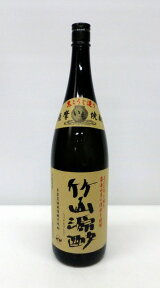 竹山源酔 （たけやまげんすい） 1800ml 1.8L 25度【芋焼酎】【小正醸造】【02P03Dec16】