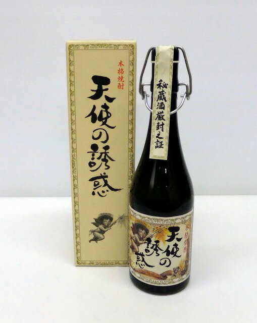 天使の誘惑 焼酎 天使の誘惑 40度 720ml【芋焼酎】【西酒造】【02P03Dec16】