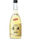 玄海酒造 麦焼酎 壱岐スーパーゴールド 22度 720ml×6本