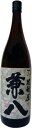 兼八 麦 25度 1800ml 1.8L【02P03Dec16】