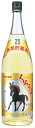 神楽酒造 麦焼酎 くろうま長期貯蔵酒 25度 1800ml×6本