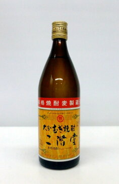 大分麦焼酎 二階堂 25度 720ml【麦焼酎】【02P03Dec16】