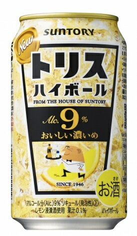 サントリー トリスハイボール 9% おいしい濃いめ 350ml×24本 1