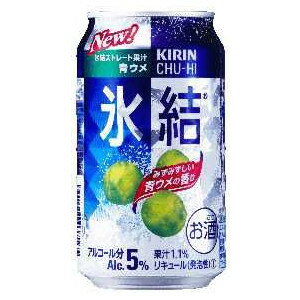 氷結果汁 うめ 350ml×24本（1ケース）【キリン】【02P03Dec16】