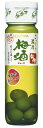 チョーヤ 梅酒 紀州 720ml 【チョーヤ酒造】【02P03Dec16】