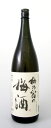 梅乃宿 梅酒 12度 1800ml