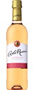 カルロ・ロッシ カリフォルニア ロゼ 720ml×6本