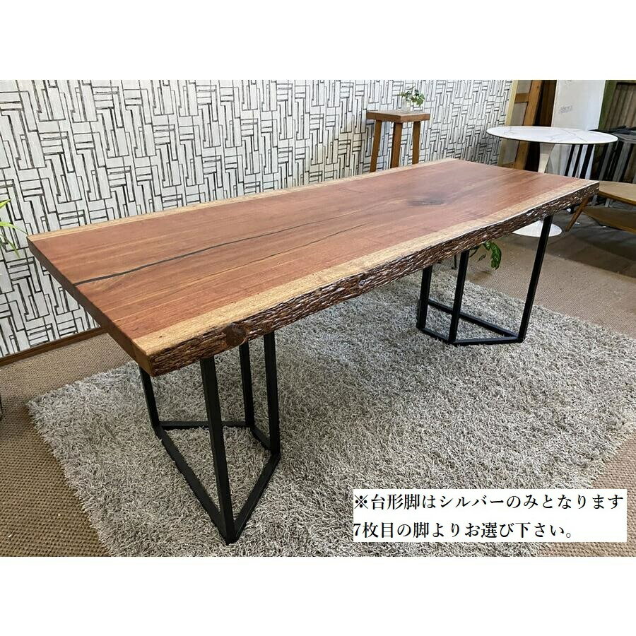 楽天市場】一枚板 テーブル ブビンガの通販 楽天市場】一枚板 テーブル ブビンガの通販