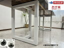 【アウトレット】数量限定 ダイニングテーブル用脚 アジャスター付 AT-6060 WH ホワイト テーブル天板用 一枚板用 T字型 2個1セット 1組2個 アジ...