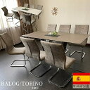 10%offクーポン配布中 セラミック ダイニング7点セット バロック セラミック 6人掛け スペインセラミック ダイニングテーブル ダイニングチェア 食卓 トリノ 送料無料(東北・北海道・沖縄・離島除く)