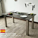 10%offクーポン配布中 セラミック ダイニングテーブル レックス 2色対応 セラミックテーブル ホワイト グレー スペインセラミック 強化ガラス 150cm幅 モダン 食卓 テーブルのみ 組立設置対応可能 【送料無料】(東北・北海道 ・沖縄・離島を除く)|詳細画像