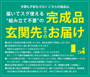 【5%OFFクーポン】テレビ台 180 ローボード 完成品 シンプル モダン 収納 TVボード テレビボード ヘナ 幅180 奥行40 高さ38.5 ナチュラル メープル 完成品 日本製