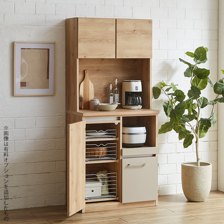 ★24日10%OFFクーポンあり★ 食器棚 キッチン 収納 大川家具 レンジ台 キッチンボード 完成品 幅80cm ドーミー レンジボード ダイニングボード 整...