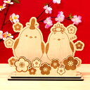 ★ P3倍 マラソン期間限定 ★ ひな人形 シマエナガ 名入れ対応 かわいい 木製 ひな祭り 雛人形 シマエナガグッズ シマエナガ雑貨 卓上サイズ コンパクト ...