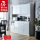 食器棚 完成品 大川家具 レンジ台 ゴミ箱 幅180cm 豪華可憐な総ソフトクローズの高級キッチン収納 ドレス2 オープンボード 鏡面 木目 ホワイト 白 設置...