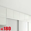 食器棚 完成品 大川家具 耐震 上置き豪華可憐な総ソフトクローズの高級キッチン収納 ドレス2 幅180cm専用 完成品 日本製