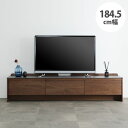 ★ P3倍 マラソン期間限定 ★ テレビ台 大川家具 テレビボード 幅184.5 マルク セラミック天板 北欧風 配線隠し オーク ウォールナット ブラウン ナチュラル 木目 クールモダン シンプル 完成品 日本製(3)