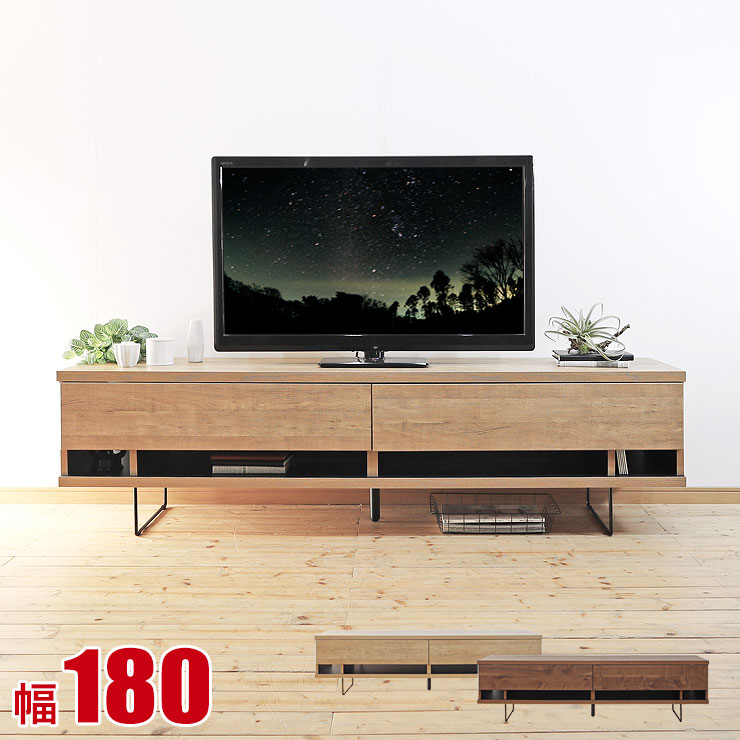 ★11%OFF★ テレビ台 大川家具 テレビボード TV台 AV台 ヴォーグ 幅180 奥行45 高さ48.8 ナチュラル ブラウン 木目 アイアン 西海岸 男前 ビンテージ インダストリアル 完成品 日本製