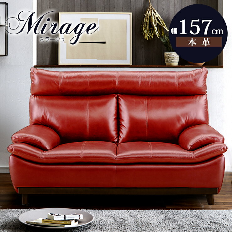 ★P3倍マラソン期間限定★ソファソ...