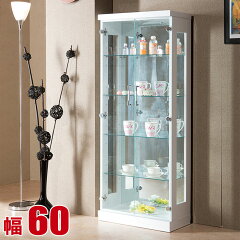 https://thumbnail.image.rakuten.co.jp/@0_mall/okawakagukoubou/cabinet/thumbnail00/00/270109-wh-00.jpg