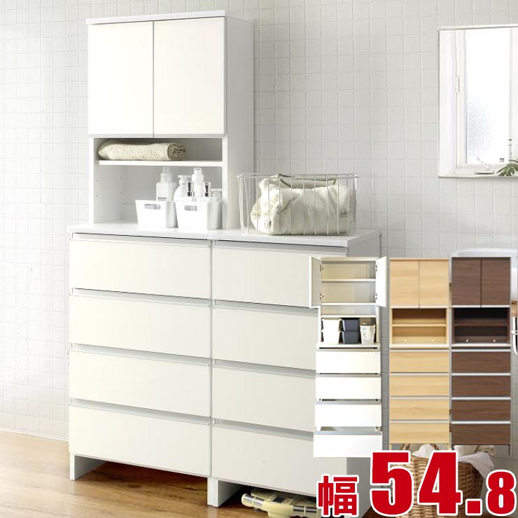 ★P3倍 マラソン期間限定★ すきま収納 大川家具 サニタリー収納 ポケット 幅54.8 奥行39.4 高さ180 ホワイト ナチュラル ブラウン 隙間..