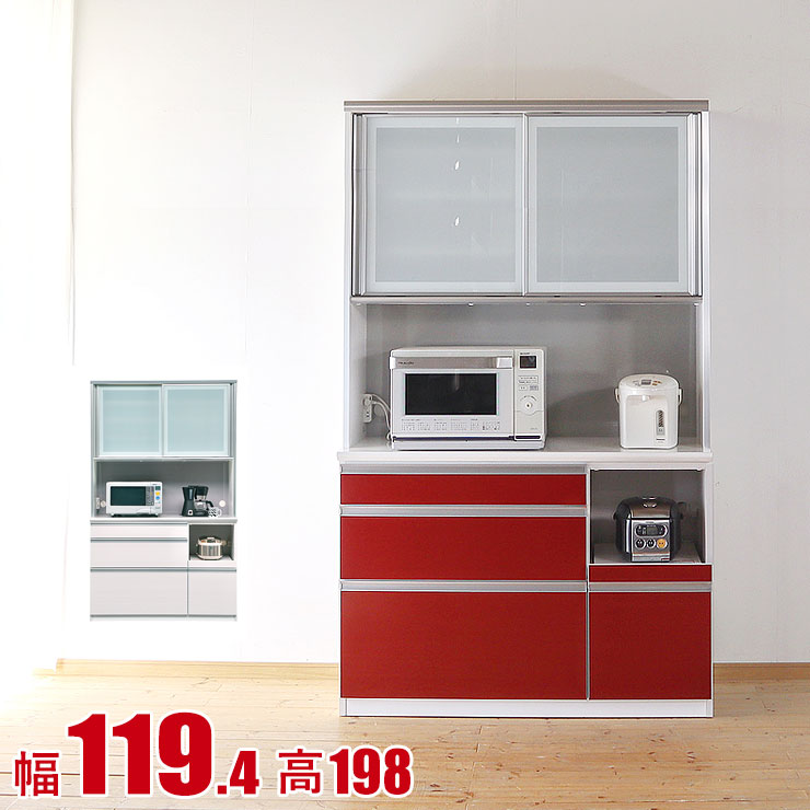 ■商品番号：58-000166【この商品のスペック】■外寸幅119.4×奥行48×高さ198cm〇上引き戸収納内寸(左右共通)：幅56.4×奥行27×高さ57.8cm※棚板4枚(棚板奥行：26.8cm）〇上オープン部内寸：幅115×奥行46.5×高さ47cm〇下オープン部内寸：幅36.9×奥行43×高さ29.8cm■素材表面材：ハイグロスシート(レッド・ホワイト柾目)本体：EBコート紙ガラス：4mm厚ガラス(※飛散防止フィルム貼)カウンター天板：メラミン化粧板引出レール：ヘティヒ社製クアドロレール取手・枠：アルミニウム(日本製)■その他■備考日本製（大川家具）、完成品（一部お客様取り付け）[_kitchenmicrowave_]高さが選べる 食器棚 レンジ台 ルージュ 幅119.4 高198 ハイタイプ レッド/ホワイト柾目商品番号：58-000166このシリーズの他のタイプはこちらです