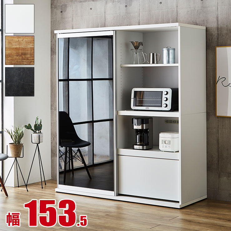 楽天市場】食器棚 引き戸(完成品/要組立完成品)(レンジボード 楽天市場】食器棚 引き戸(完成品/要組立完成品)(レンジボード