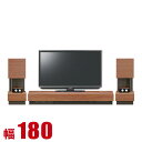 P3{ 5/3`5/6聚 er Ƌ [{[h erbN TCh{[h C[ 180TV{[hZbg(180TV{[hA40TChLrlbgA40TChLrlbgE) 180cm TV{[h AVbN i {