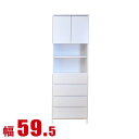 ★10%OFF★ すきま収納 大川家具 わずかなすき間を有効活用 サニタリー収納 レノア 幅59.5 奥行30 高さ180.5 ホワイトすき間収納 サイドキャビネット 完成品 日本製 スリム(3)
