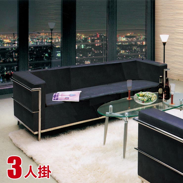 ★10%OFF★ ソファー 3人掛け 合皮 ソファ おしゃれ シンプルでモダンなソファ クールII 3P ブラック 3P ..