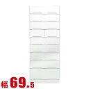 P3{ 5/3`5/6聚 ^X `FXg Ƌ ؐ [ _ iR ^[`FXg 69.5cm 9i ʃzCg i {