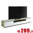 P3{ 5/3`5/6聚 er 210 [{[h Vv  [ TV{[h gW[ TV{[h209.3cm AV`FXg erbN Ai