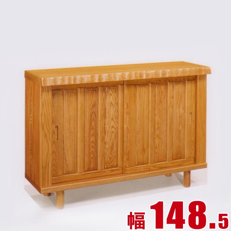 ★10%OFF★ 下駄箱 大川家具 シューズボックス 秋月 下駄箱 シューズボックス ロータイプ ナチュラル 幅1..