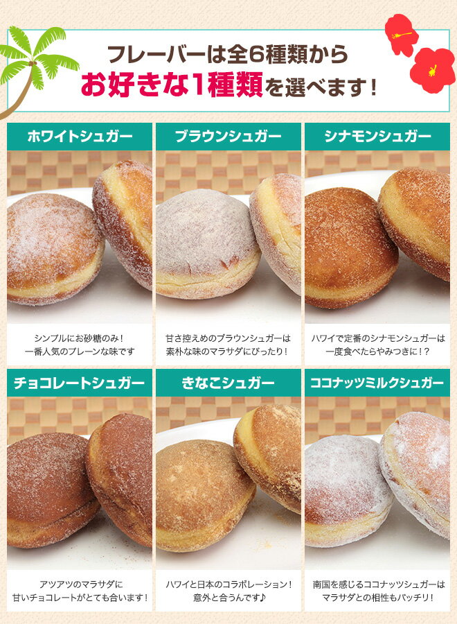 ������ޥ饵���ɡ��ʥ� 2������(����80g) ���࿩�� �����󤻥����