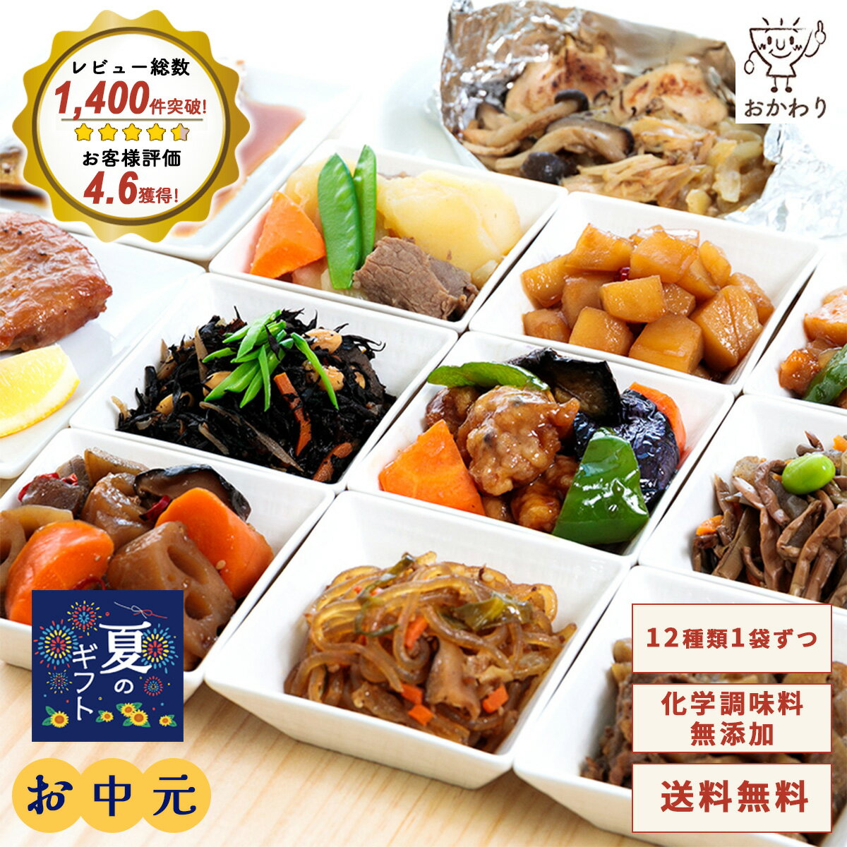 ブルーベリAAA惣菜惣菜惣菜【まとめ買い】AB惣菜3セット ブルーベリAAA惣菜惣菜惣菜【まとめ買い】AB惣菜3セット Amazon