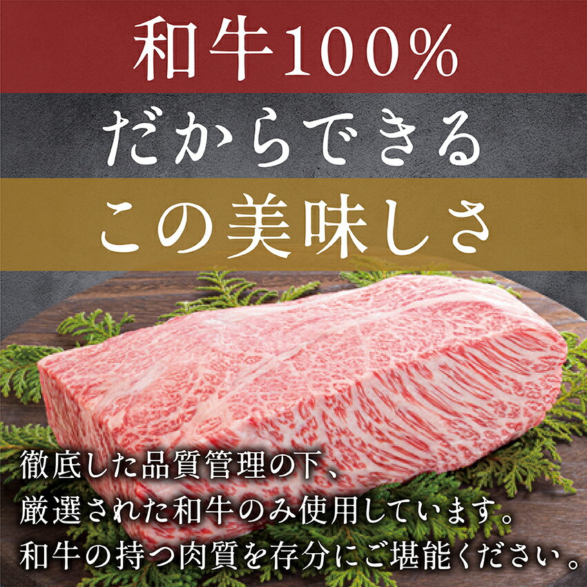 しあわせの和牛ハンバーグ食べ比べセット 父の日 プレゼント ギフト 贈り物 冷凍食品 惣菜 お惣菜 セット おかず 詰め合わせ お取り寄せ お取り寄せグルメ 温めるだけ 冷凍おかず 無添加 食品 お弁当 ハンバーグ おかわり お惣菜おかわり 3