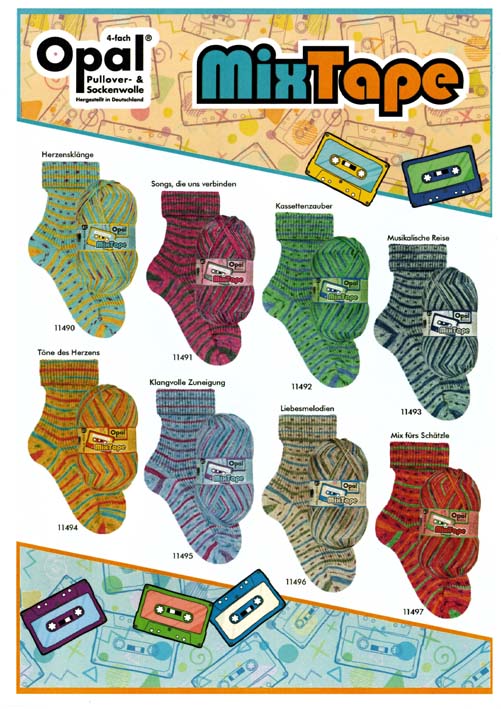 オパール　ミックステープ（新発売）