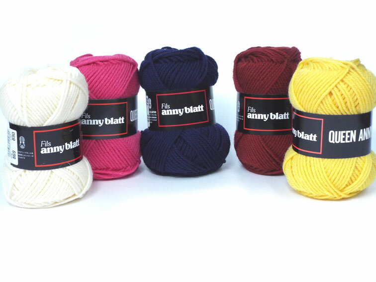 パピー・クインアニー【ニットハウス・アムル】