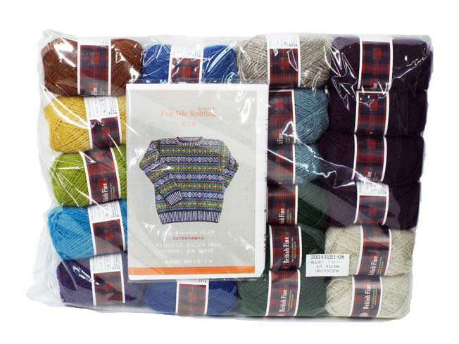 フェアアイル編み物キット　セーター（レデース）風工房